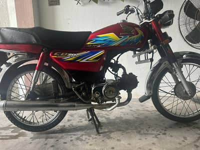bike for sale