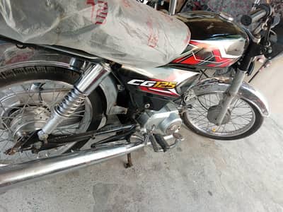 jangera Khairabad ma ha