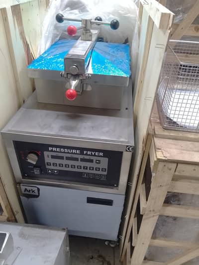 Ark Broast machine