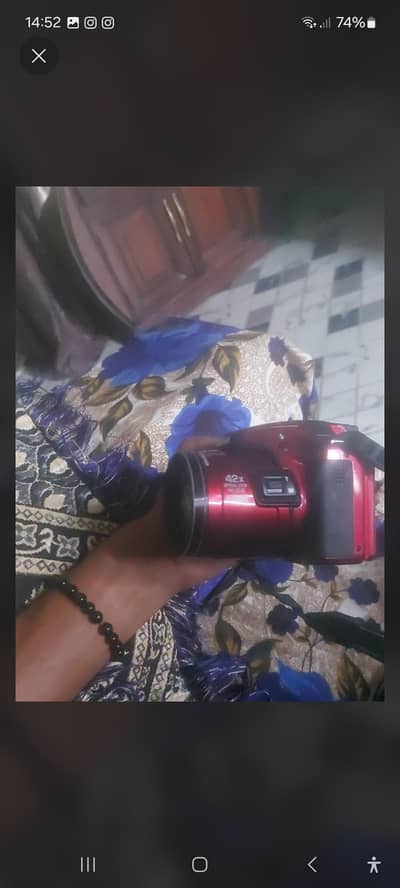Nikon Coolpix P500 Camera