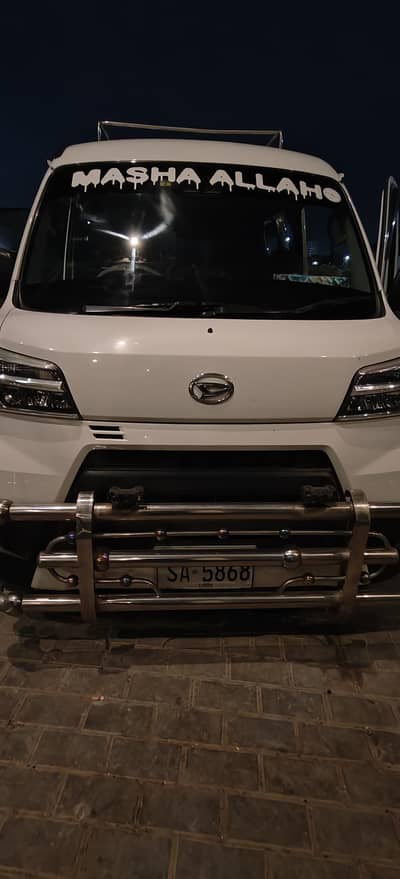 Pick & drop service available