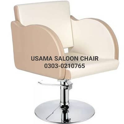 Saloon chair / saloon furniture / Barber chair / Manicure facial bed