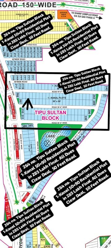 264 no. Tipu Sultan Block 20-Marla Residential Plot In 285 Lakh Final. All Dues Clear Deal, Gernal Category 50 Feet Road , Best Location For Constructing Your Dream House In Bahria Town Lahore