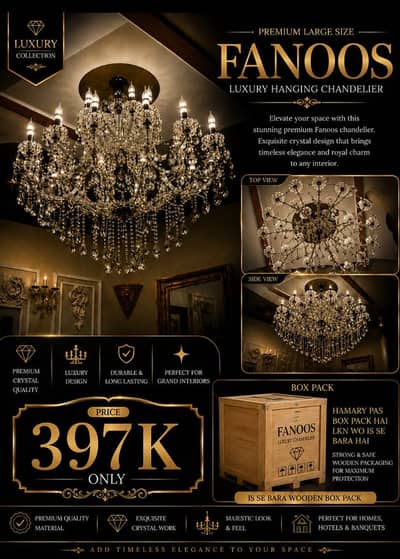 Premium Large Size decorative Fanoos Luxury Hanging chandelier