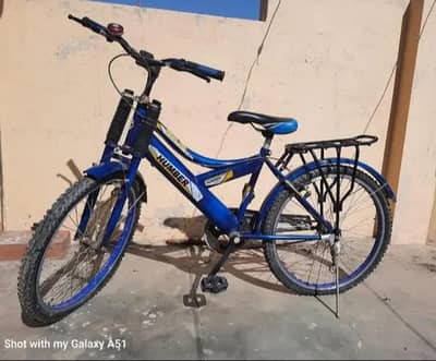 Bicycle