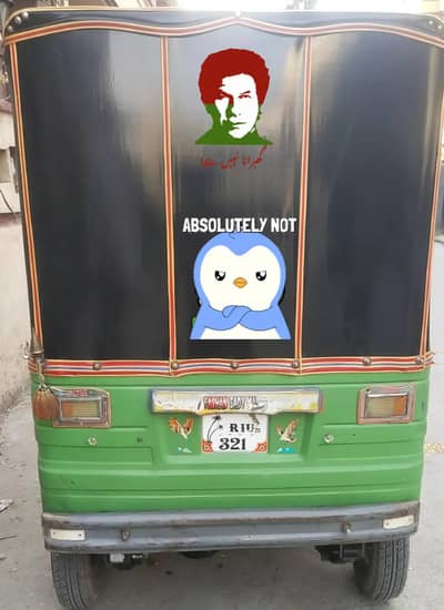 03140577405 new Asia