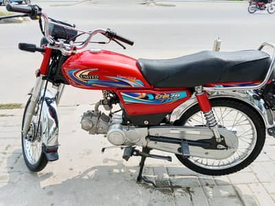 United 24/25 Model