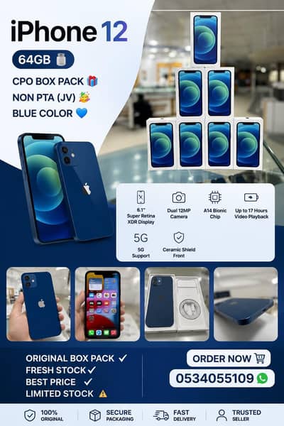 iPhone 12 — 64GB Available!