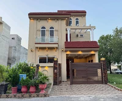 Gorgeous On Excellent Location 5 Marla House For sale Available In Citi Housing Society