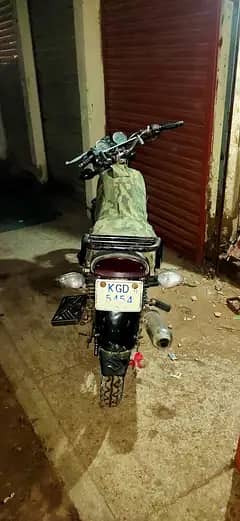 Suzuki 150