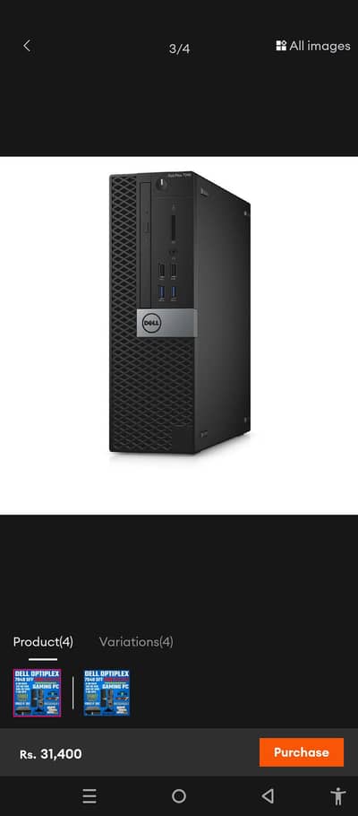 Core i5 6500 8gb ddr4 ram