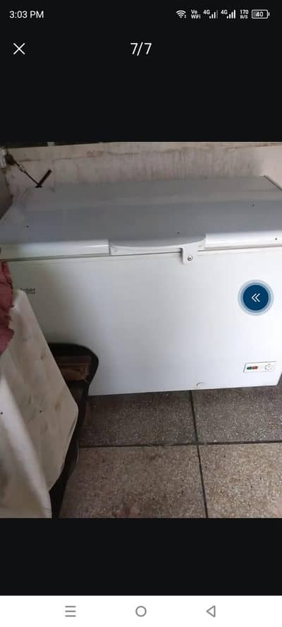 new condition ma ha