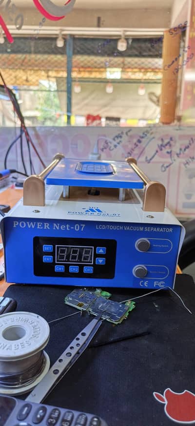 Power Net-07 LCD/Tuch Vacuum Separator. . . .