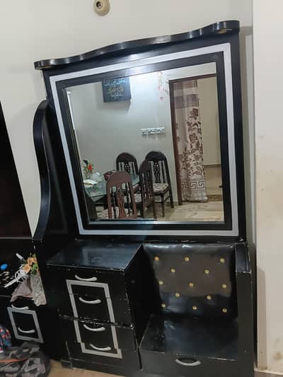 Wardrobe and dressing