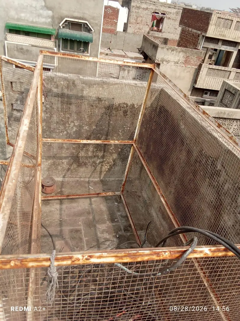 Pinjra Full guage — photo 3
