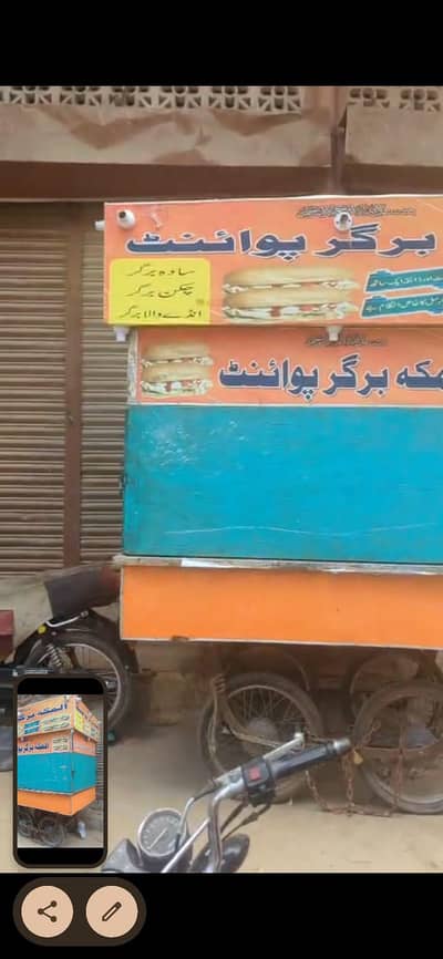 burger stall for sale