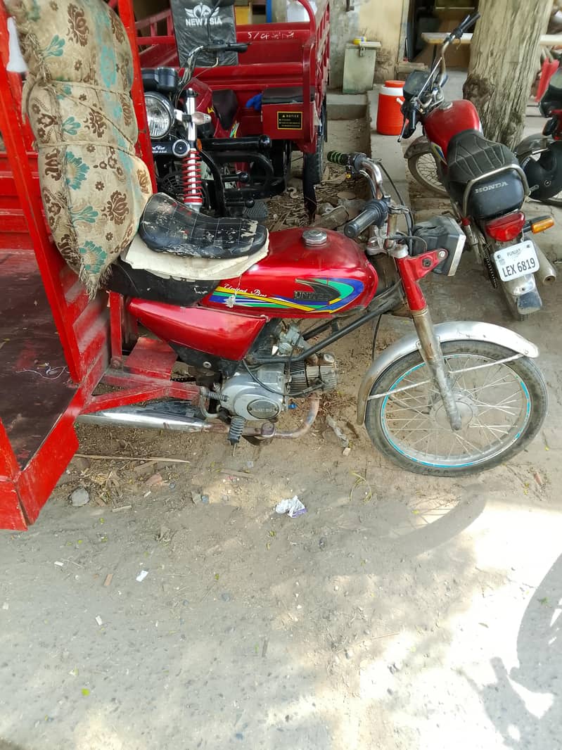03062736573 2