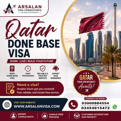 QATAR VISITING VISA AVAILABLE!   Planning to visit Qatar?