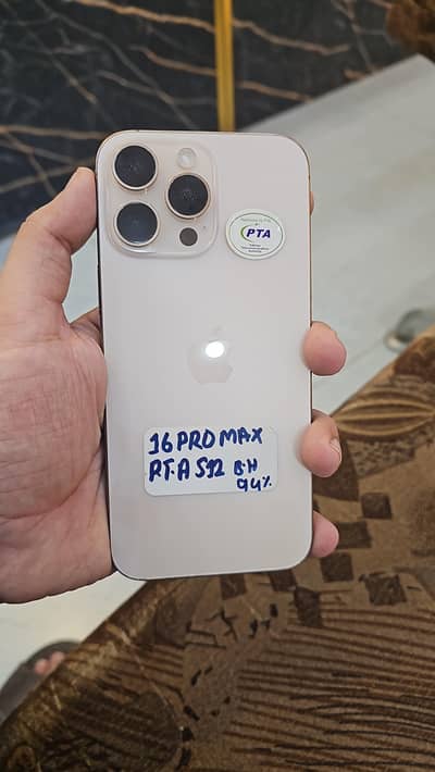 Apple iPhone 16 Pro Max 512GB