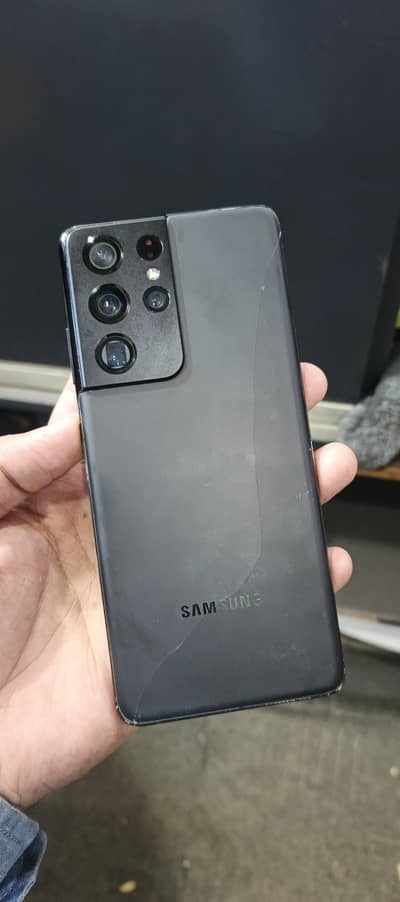 Samsung Mobile S21 Ultra