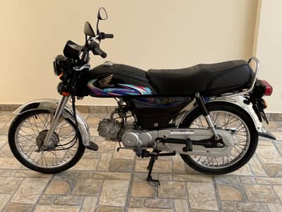 Honda CD 70 2023 Model