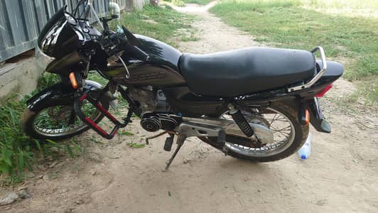 Honda Deluxe 2012