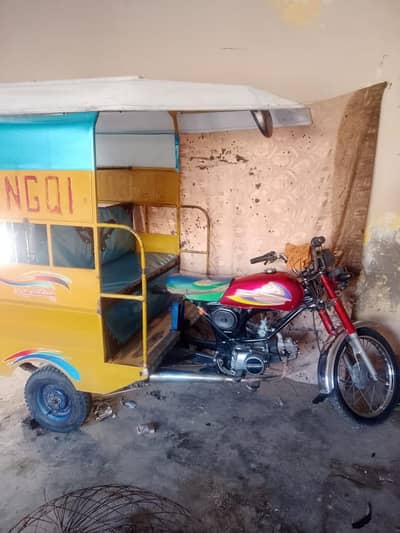ching chi riksha 19 model