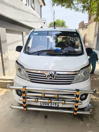 chingan Karvvan for sale