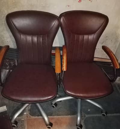 office chair for sale