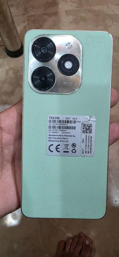 Tecno Spark 20C