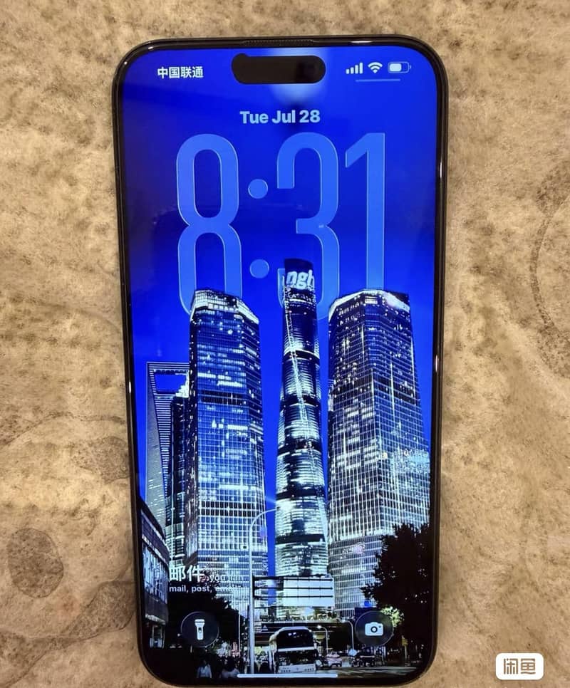 Apple iPhone 15 Pro Max 5