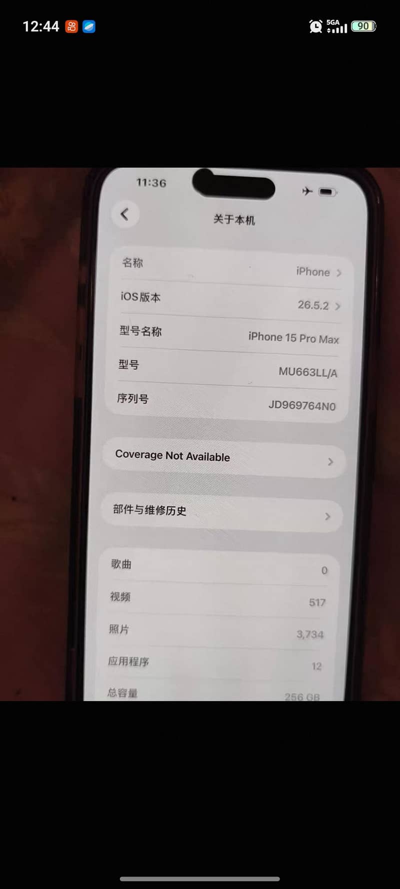 Apple iPhone 15 Pro Max 11