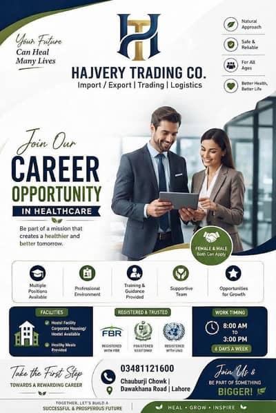 Health Trading co 03095611160