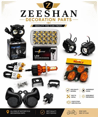 All lights indicator and horn