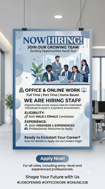 Hiring now in Lahore.