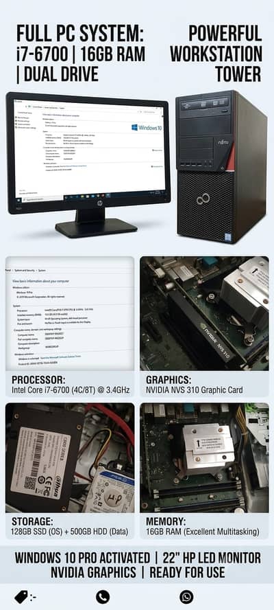 Core i7-6700