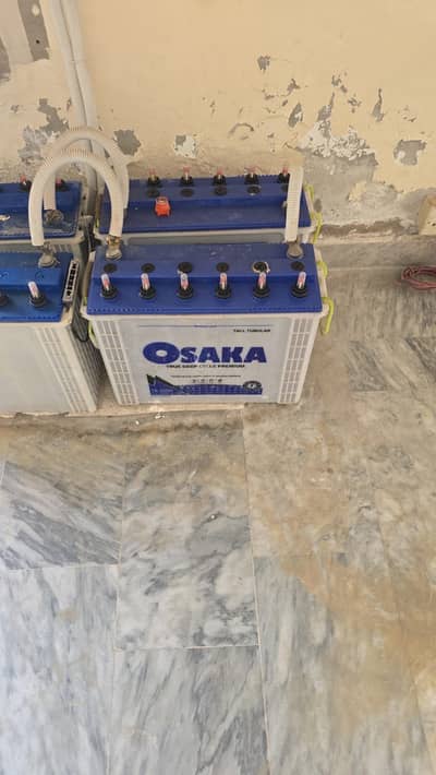 Old batteries for sale
