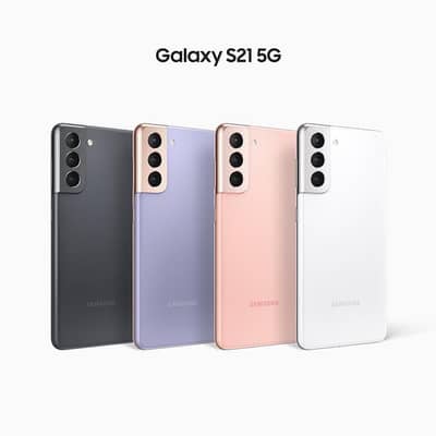 Samsung Mobile S21 5g (Exchange Possible )