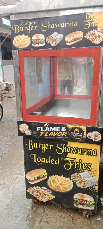 shawarma burger frize Wala counter