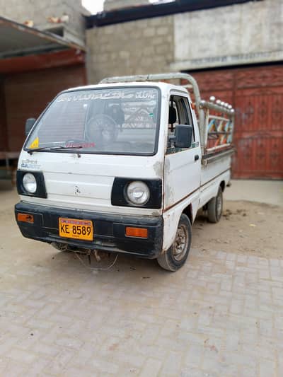 Suzuki super carry