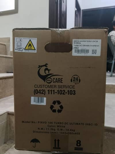 Turbo DC Ultimate Inverteron (H&C)