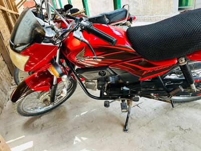 Honda Pridor
