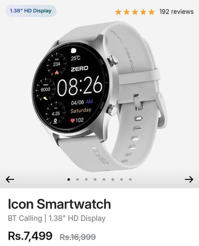 Good Smart Watch ⌚