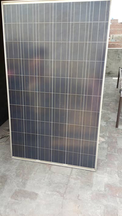 250 watt