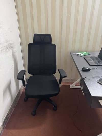 Office Chair for sale