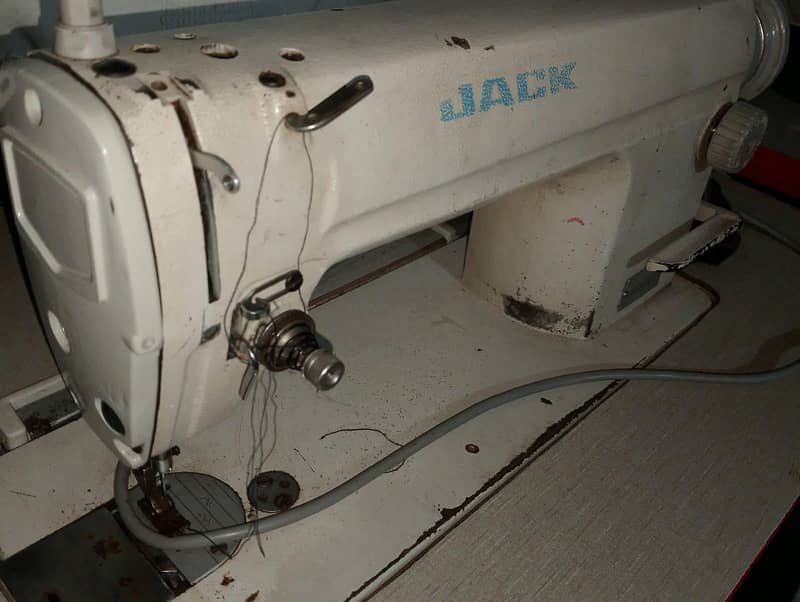 Singer Machine 2