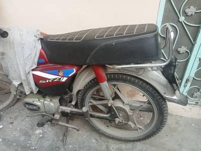 suzuki