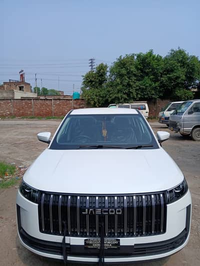 Jaecoo J5 2026