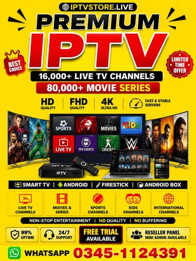 IPTV Subscription Pakistan | Sports Cricket Movies Free Trial Iptv