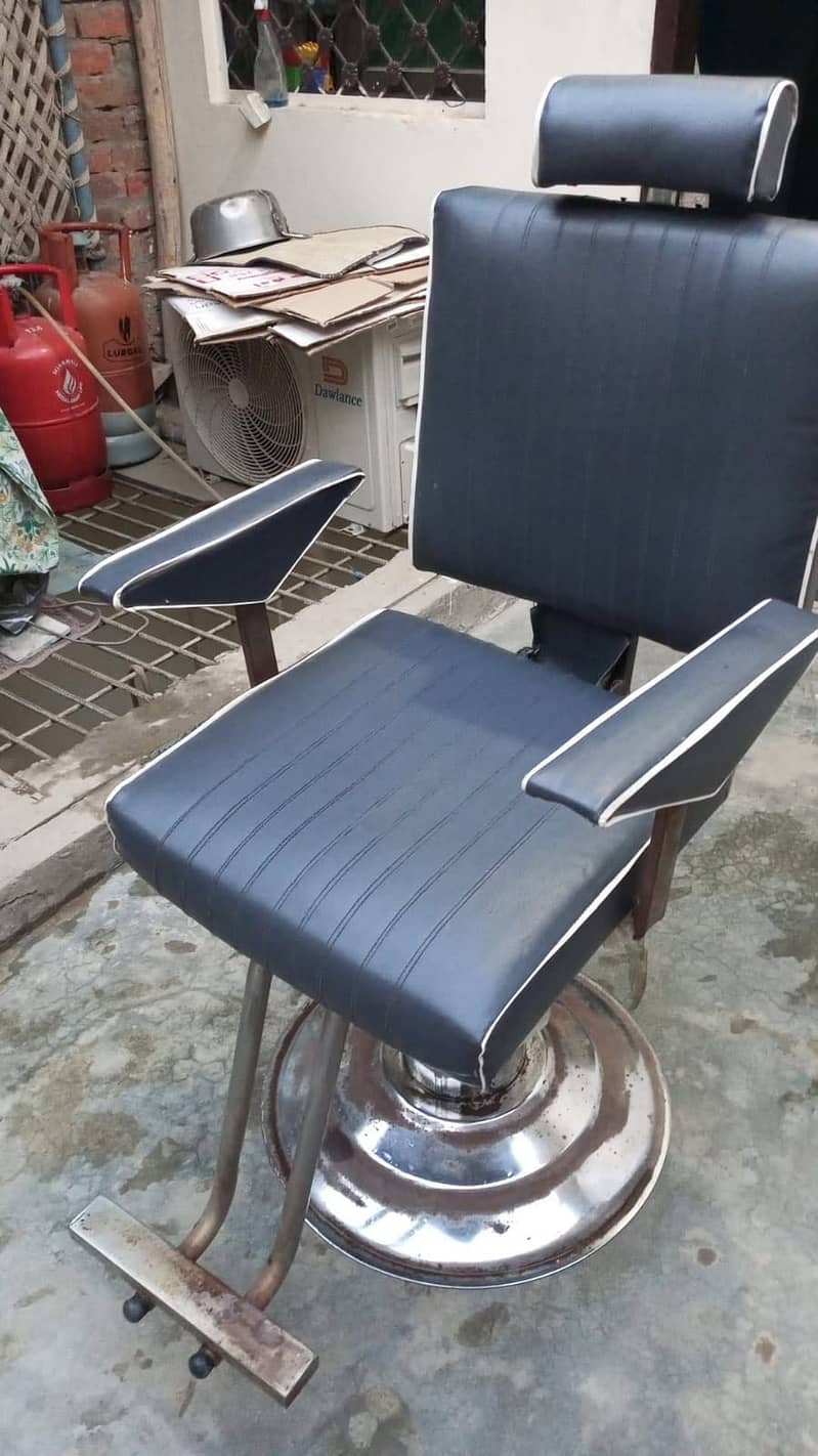 Chair  1